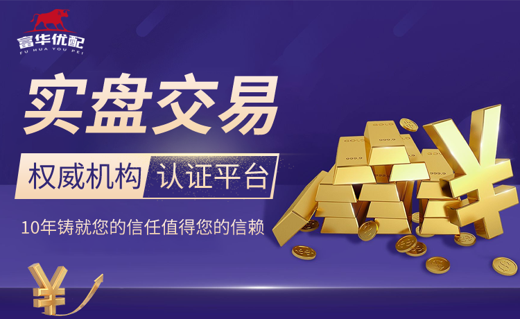 五大囧！尼克斯三名队员撞到一起，霍兰德捡板轻松上篮打进